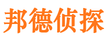 五台外遇出轨调查取证